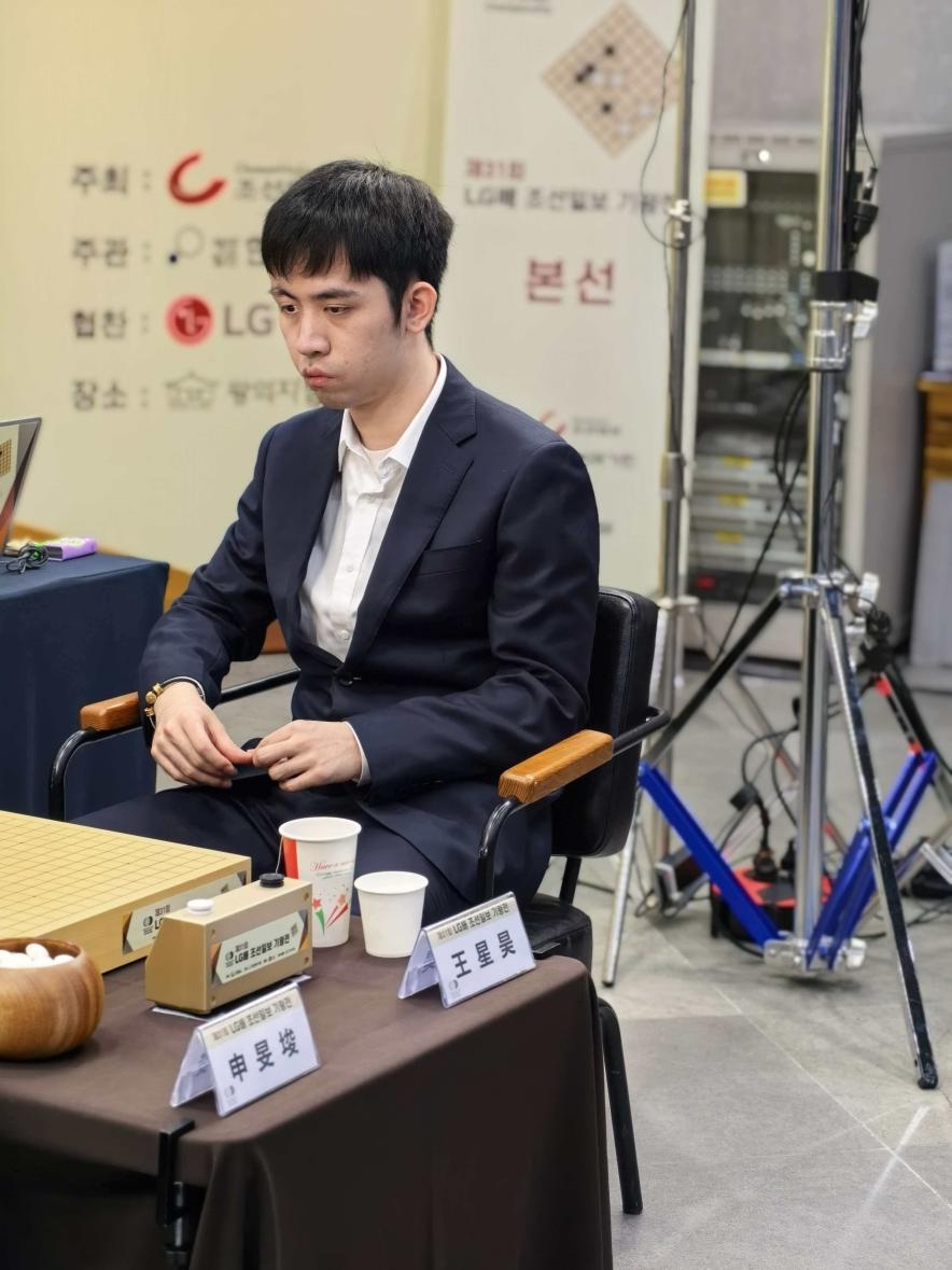 世界杯足球比分